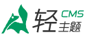 DB真人